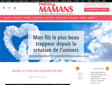 Tablet Screenshot of mamaboubsette.paroledemamans.com